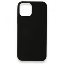 Nevarium iPhone 12 Pro Kılıf Renkli Silikon Prm Esnek Kapak