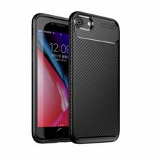 Nevarium iPhone 7 Focus Karbon Silikon Esnek Kapak Kılıf