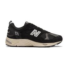 New Balance CM878AB1 Siyah 878 Unisex Sneaker Ayakkabı