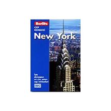 NEW YORK - KOLEKTIF