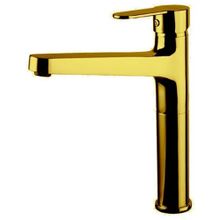 Newarc 971008 Altın Domino Çanak Tipi Lavabo Bataryası