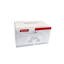 NEWDAYS Sığır Gebelik Testi