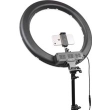 Newface RL-21 Tripodlu Selfie Işığı