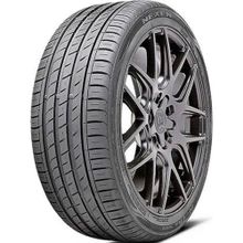 Nexen 245/45 R19 102Y XL NFera SU1 Yaz Lastiği 2022