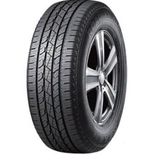 Nexen 265/60 R18 110H Roadian HTX RH5 Yaz Lastiği