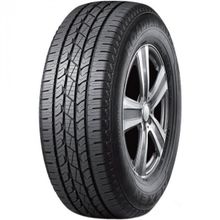 Nexen 265/65 R17 112H Roadian HTX RH5 Yaz Lastiği 2022
