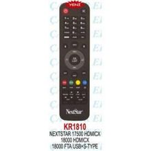 Next 17500 Uydu Alıcı Kumandası