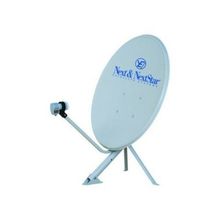 Next 60 Cm Ofset Çanak Anten