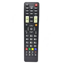 Next 64 Mini HD Uydu Kumandası