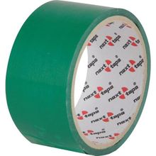 Next Tape 45x25 m Yeşil Koli Bandı