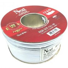 Next YE-9601AL Uydu Alıcı Kablosu