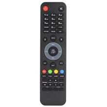 Nextstar 18000 HD Uydu Alıcı Kumandası