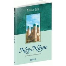 NEY NAME - YAKUB-I ÇERHİ