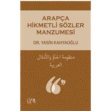 Nida Yayınları Arapça Hikmetli Sözler Manzumesi