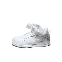 Nike 870026-100 Beyaz Court Borough Erkek Çocuk Spor Ayakkabı
