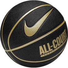 Nike All Court 8P K Durant Unisex Çok Renkli Basketbol Topu