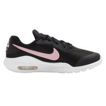 Nike AR7419-014 Siyah Kadın Spor Ayakkabı