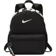 Nike BA5559-0 Mini Boy Brasilia JDI Çocuk Spor Sırt Çantası