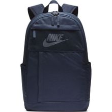 Nike BA5878 Elemental 2.0 Fileli Gri Sırt Okul Çantası