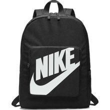 Nike BA5928 Siyah-Beyaz Okul Çantası