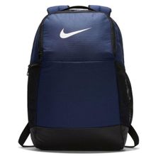 Nike BA5954-410 Unisex Sırt Çantası