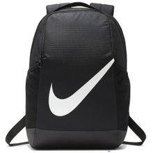 Nike BA6029 Brasilia Sırt Okul Çantası