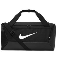 Nike Brasilia 9.5 41 lt Siyah Spor Çantası