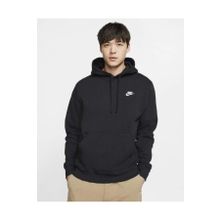 Nike BV2654-010 Sportswear Club Fleece Kapüşonlu Erkek Sweatshirt