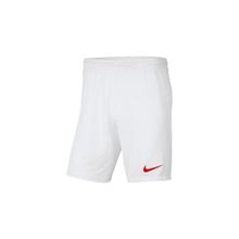 Nike BV6855-103 Beyaz Dry Park III Spor Erkek Şort