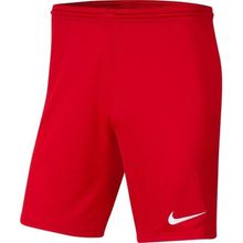 Nike BV6855-657 Kırmızı Erkek Şort