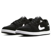Nike Cj0883-001 Sb Alleyoop Siyah Unisex Spor Ayakkabı
