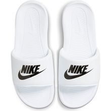 Nike CN9675-100 Victori One Slide Beyaz Erkek Günlük Terlik