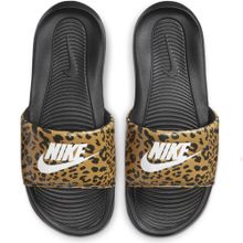 Nike CN9676-700 W Victori One Slide Print Kadın Sarı Günlük Stil Terlik