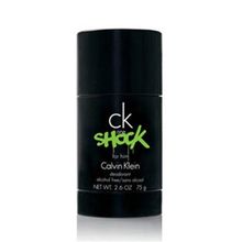Nike Cool Wind 75 ml Roll-on
