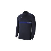 Nike CW6110-453 Dri-Fit Academy Erkek Sweatshirt