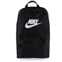 Nike DC4244-010 Elemental Sırt Çantası