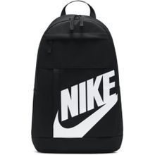 Nike DD0559-010 Elemental Backpack Siyah Unısex Sırt Çantası