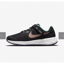 Nike DD1113-005 Revolution 6 Siyah Kadın Ayakkabı