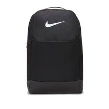 Nike DH7709-010 Brasilia 9.5 Siyah Sırt Çantası