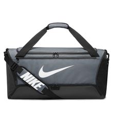 Nike DH7710-068 Brasilia Duffel 9.5 60L Gri Günlük Stil Erkek Spor Çanta