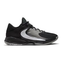 Nike DJ6149-001 Zoom Freak 4 Erkek Siyah Basketbol Ayakkabısı