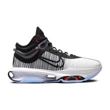 Nike DJ9431-001 Air Zoom G.T. Jump 2 Beyaz Unisex Basketbol Ayakkabısı