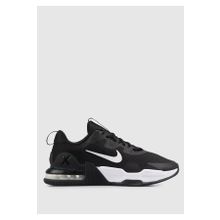 Nike DM0829-001 M Aır Max Alpha Tra Siyah Erkek Training Ayakkabısı