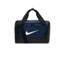 Nike DM3977-010 Brasilia 9.5 Antreman Çantası