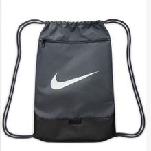 Nike DM3978-058 Gri Brasilia 9.5 Unisex Sırt Çantası
