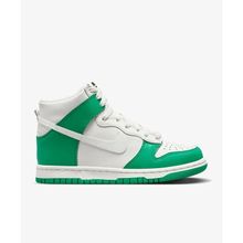 Nike DV0829-300 Yeşil Dunk Hi Retro BTTYS Erkek Sneaker Ayakkabı
