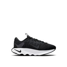 Nike DV1237-001 Motiva Siyah Erkek Antrenman Ayakkabısı