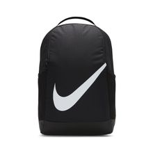 Nike DV9436-010-Y NK BRSLA BKPK - SP23 Siyah Gri Gümüş Erkek Çocuk Sırt Çantası