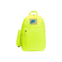 Nike Elemental Backpack Sırt Çantası