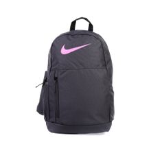 Nike Elemental Çocuk Sırt Çantası